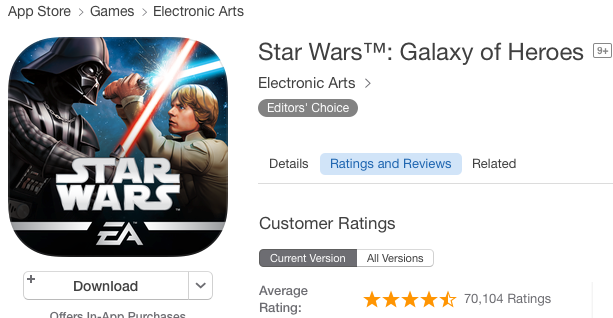 iTunes