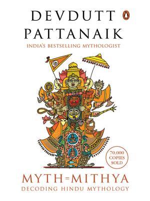Cover of Myth=Mithya