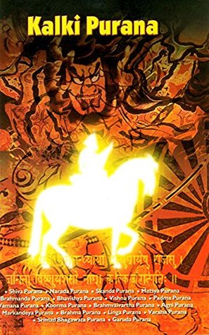 Cover of Kalki Purana